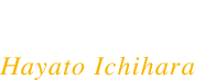 市原隼人